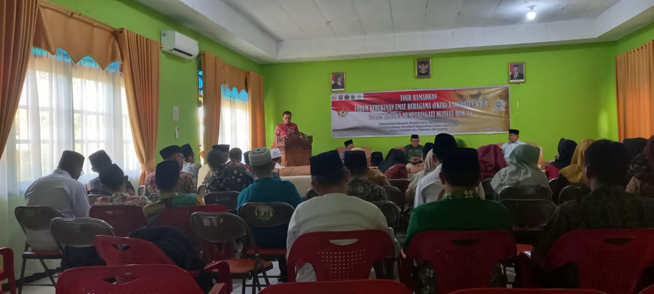 Persatuan dan kesatuan