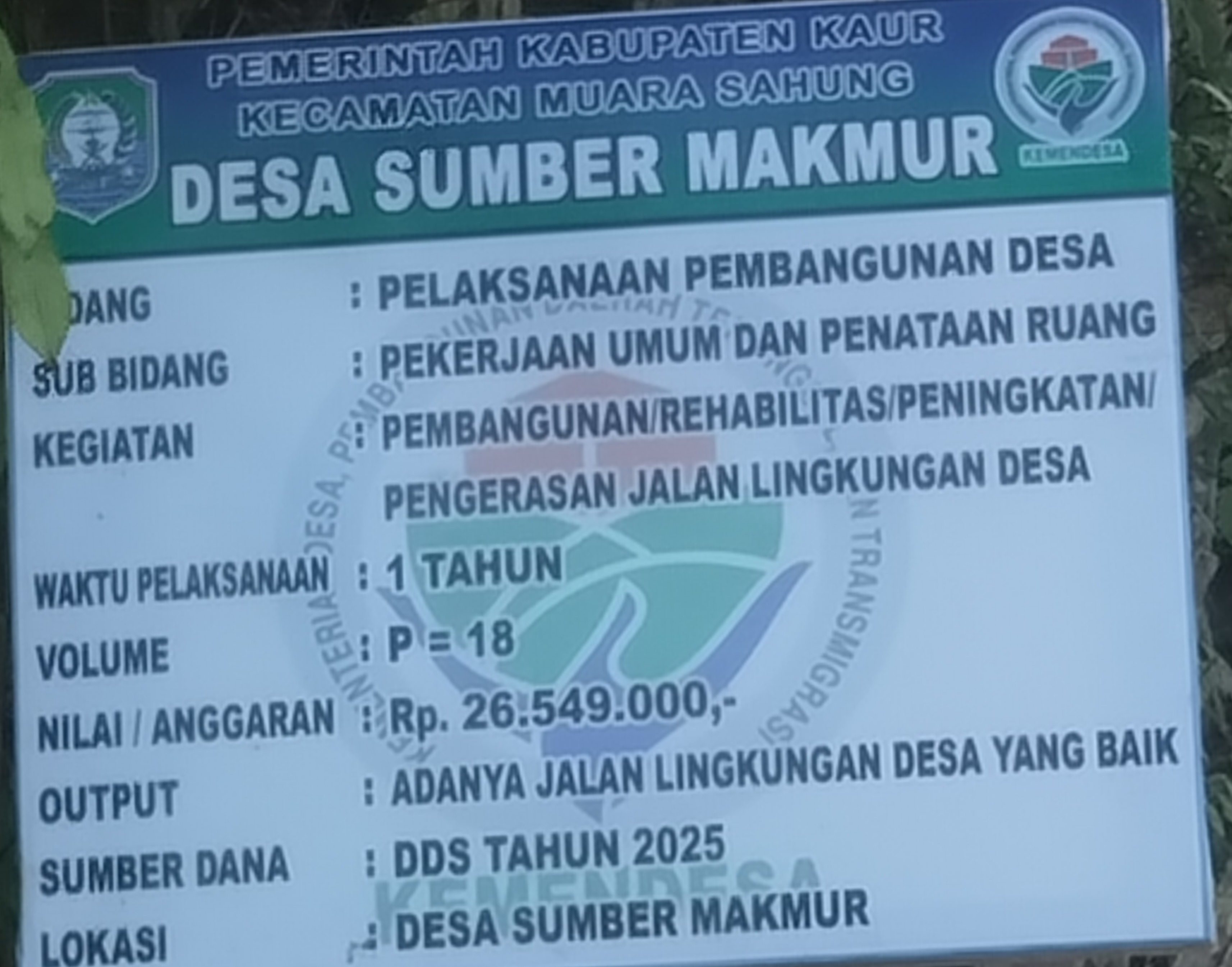 Pembangunan jalan lingkungan desa