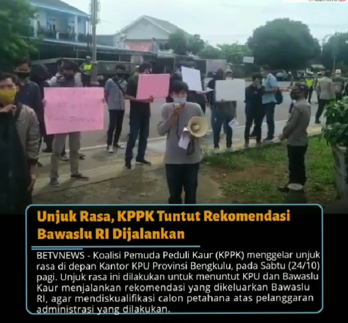 KPUD